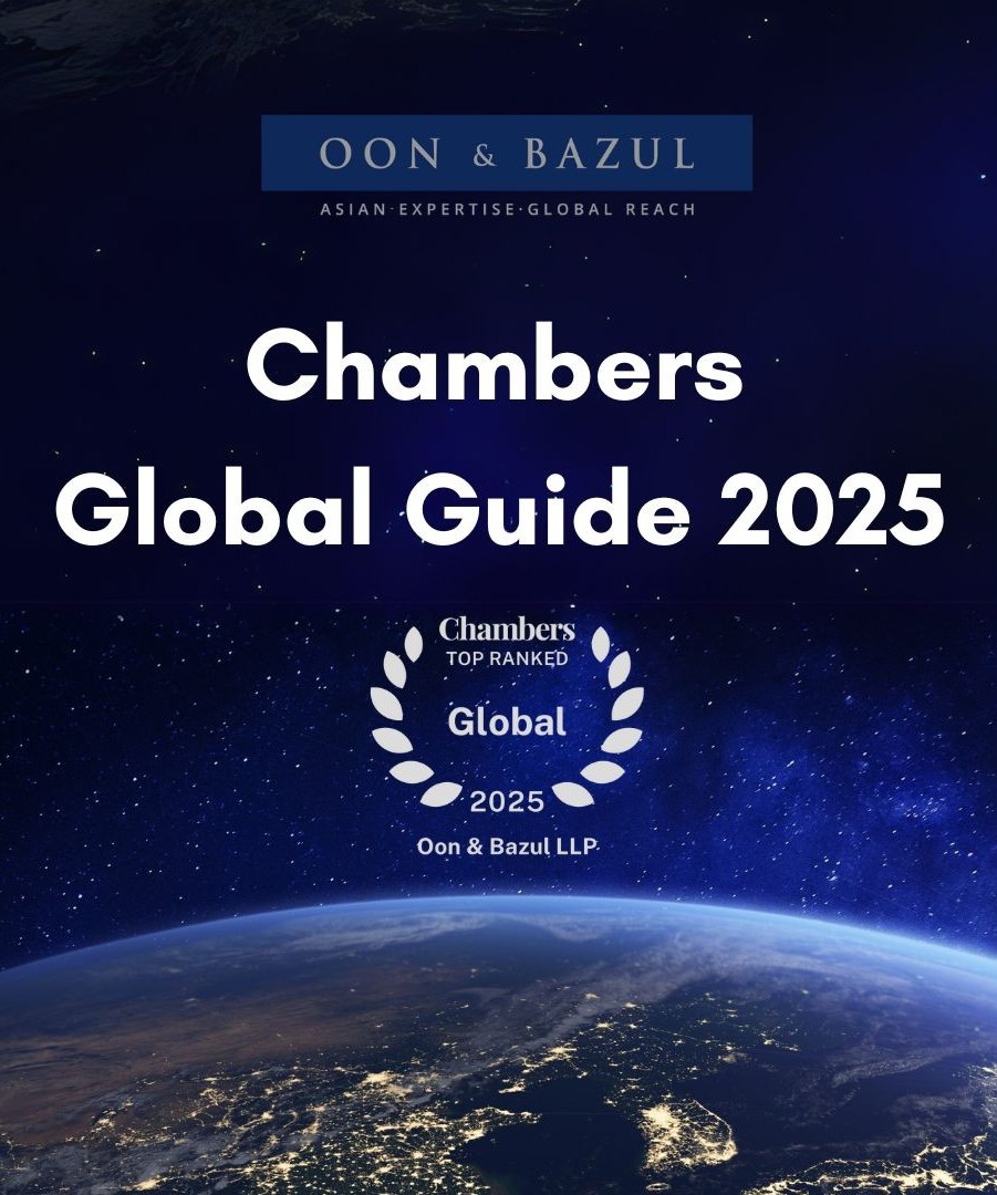 Oon & Bazul | Chambers Global Guide 2025 Rankings